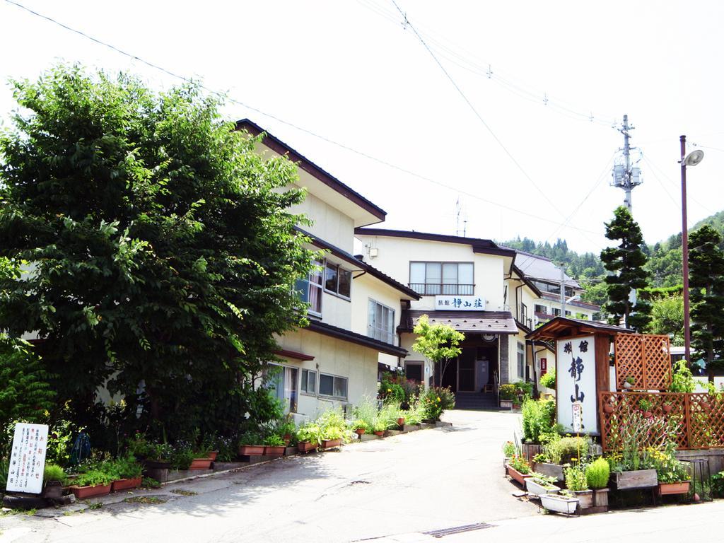 Ryokan Seizan-So Kaminoyama Pokój zdjęcie